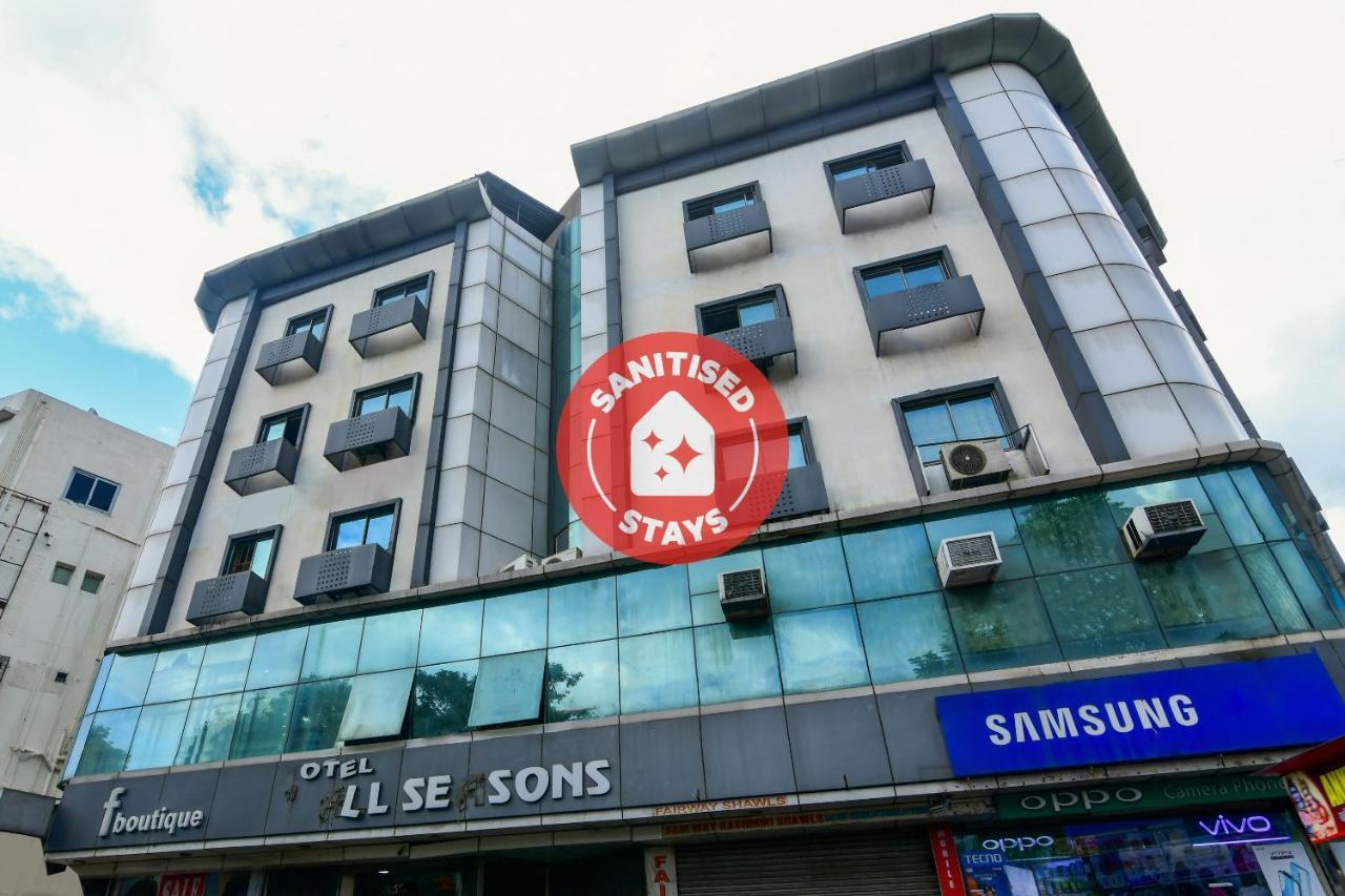 Hotel O All Seasons Jamshedpur Exterior foto